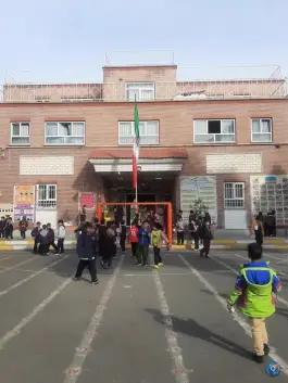 دبستان پسرانه عارف در شهرک ولی عصر کرج