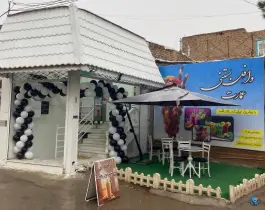 عکس های وافل بستنی عمارت در امام رضا قاین