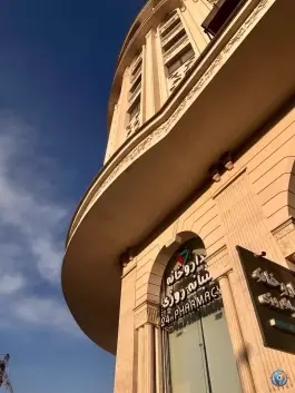 عکس داروخانه شبانه روزی دکتر رضوی پور قصر دشت شیراز 3