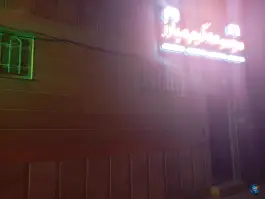 عکس گیم نت مبارز در محله شاهد مشهد 2