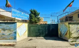 عکس های هنرستان شهید عابدینی دروازه اصفهان شیراز