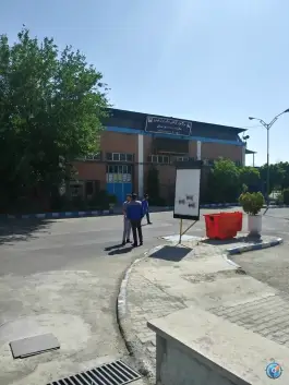 عکس دانشگاه علمی کاربردی ایران خودرو در شهر قدس تهران 1