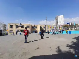 عکس دبستان آزادی شهرک غرب تهران 2