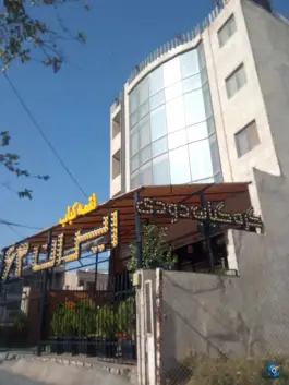 عکس کره کباب ایران ۶۳ در محله هفت تنان شیراز 2