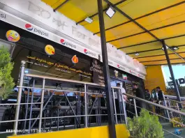عکس کره کباب ایران ۶۳ در محله هفت تنان شیراز 5