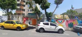 دبستان دخترانه طلوع دانش مهرشهر کرج
