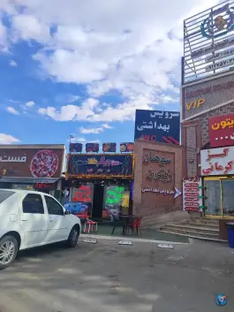 عکس مجتمع گردشگری زیتون، جاده قدیم قم - تهران، قم 3