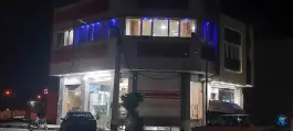 عکس فست فود کاکو در محله پردیسان سلفچگان 2