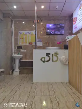 عکس فست فود کاکو در محله پردیسان سلفچگان 6