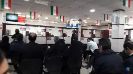 عکس داروخانه هلال احمر محله جهانشهر کرج 4