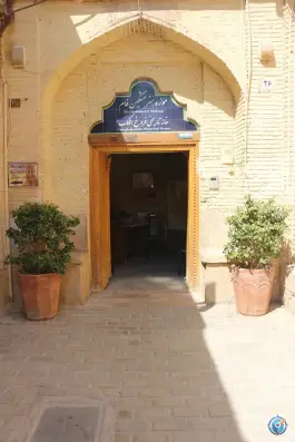 عکس عمارت قوام الملک در محله گود عربان شیراز 3