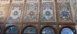 عکس عمارت قوام الملک در محله گود عربان شیراز 6
