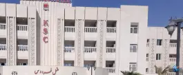 عکس هتل فردوس اهواز 2