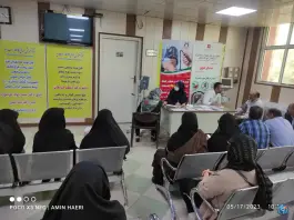 عکس بیمارستان کامکار عرب نیا، محله باجک یک قم 3