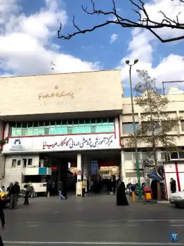 عکس بیمارستان کامکار عرب نیا، محله باجک یک قم 5