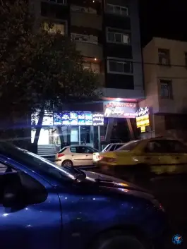 ساختمان کسری در محله صورتگر شیراز