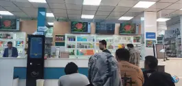 عکس داروخانه شبانه روزی دکتر رشیدی در زنبیل آباد قم 5
