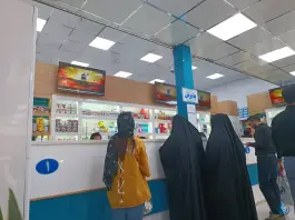 عکس داروخانه شبانه روزی دکتر رشیدی در زنبیل آباد قم 7