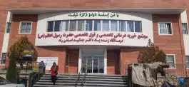 عکس های بیمارستان خیریه تخصصی و فوق تخصصی حضرت رسول اعظم «ص» و درمانگاه دکتر امامی راد، بلوار سرداران، شیراز