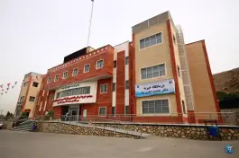 عکس بیمارستان خیریه تخصصی و فوق تخصصی حضرت رسول اعظم «ص» و درمانگاه دکتر امامی راد، بلوار سرداران، شیراز 2