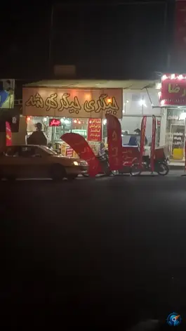 عکس جگرکی جیگر گوشه در شهرک اول کرج 6