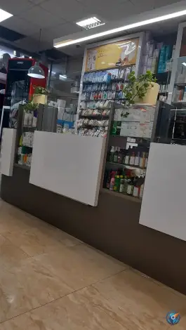 عکس داروخانه شبانه روزی آدینه بهارستان شرقی اصفهان 3
