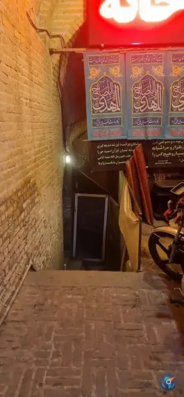 عکس سفره خانه یاد ایام در محله رضویه قم 6