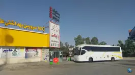 عکس سرای گردشگری پایتخت، بعد از عوارضی قم تهران 2