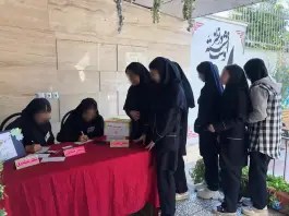 عکس دبیرستان هدف در دهقان ویلا کرج 2