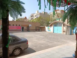 عکس پیش دبستانی و دبستان دخترانه قرآنی امام حسن مجتبی «ع» در محله پانزده خرداد قم 5