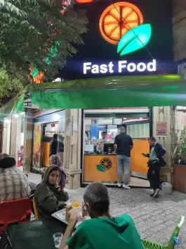 فست فود نارنج در محله غدیر جنوبی شیراز