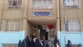 دبستان شهدای پورمحمدی در محله نیروگاه قم