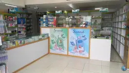 عکس داروخانه دکتر عید، نیروگاه، قم 4