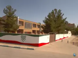 دبستان دخترانه شهید قدوسی، شهرک قدس اصفهان