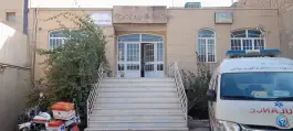 پایگاه سلامت صبوری در محله خندق قم