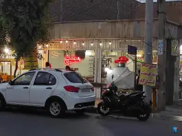 جگرکی مطبخ در محله امامزاده ابراهیم قم