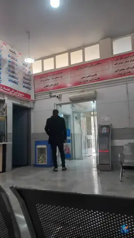 عکس درمانگاه مصلی در محله مصلاء قم 2