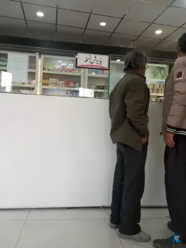 داروخانه شبانه روزی دکتر سعیدی در محله نکویی قم