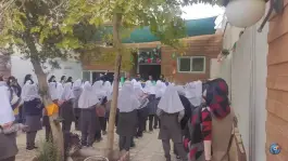 عکس پیش دبستان و دبستان دخترانه حوریه شعبه ۱ در محله رحیم آباد اصفهان 3