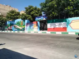 دبستان پسرانه دادمهر در گلدشت کرج