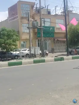 بنیاد بین المللی امامت در بلوار بسیج قم