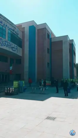 عکس بیمارستان فارابی در ارغوانیه اصفهان 3