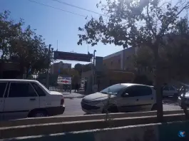 عکس بیمارستان فارابی در ارغوانیه اصفهان 5