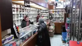 عکس داروخانه پیام جهانشهر کرج 3