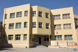 عکس دبیرستان پسرانه مهندس نجفی «صالحین لاله» در محله شیخ طوسی اصفهان 9