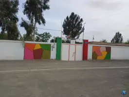 عکس دبستان ایمان قم 2