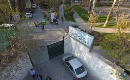 دبیرستان نیکان در الهیه تهران