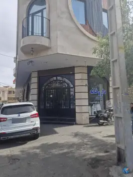 داروخانه دکتر آگاه در محله زنبیل آباد قم