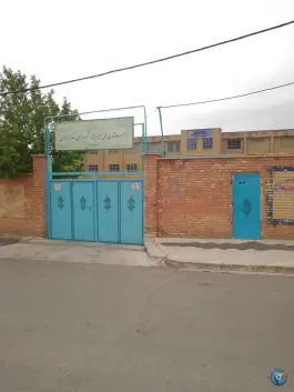 هنرستان شهیدان خدامردی، حکیمیه تهران