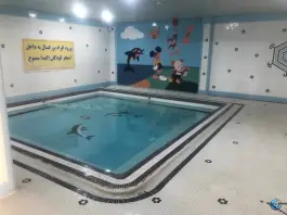 عکس استخر ارم ماهدشت کرج 3
